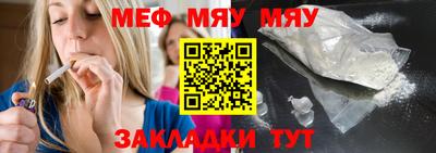 не бодяженный Новокубанск