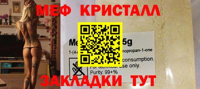 прущий лед Новодвинск