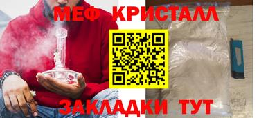 прущий лед Новодвинск