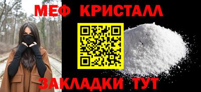 не бодяженный Новокубанск
