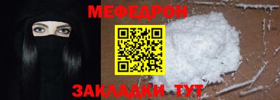 не бодяженный Новокубанск
