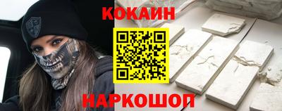 прущий лед Новодвинск