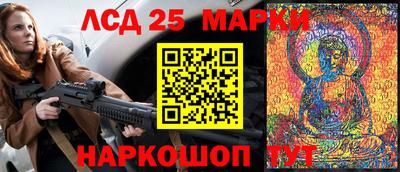 не бодяженный Новокубанск
