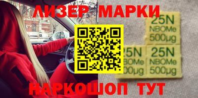 не бодяженный Новокубанск