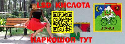 прущий лед Новодвинск
