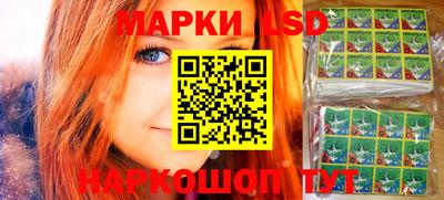 прущий лед Новодвинск