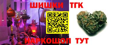 прущий лед Новодвинск