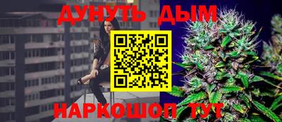 прущий лед Новодвинск