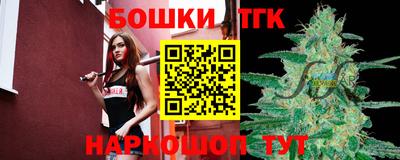 прущий лед Новодвинск