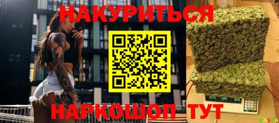 прущий лед Новодвинск