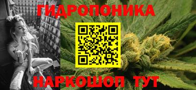 прущий лед Новодвинск