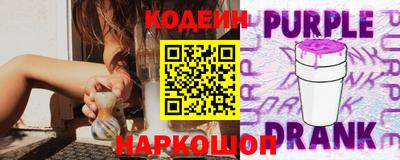 прущая мука Новозыбков