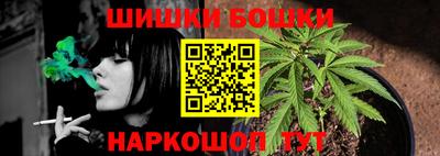 прущий лед Новодвинск