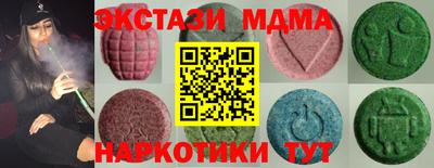 прущий лед Новодвинск