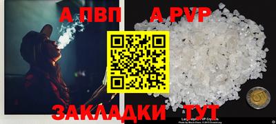 не бодяженный Новокубанск