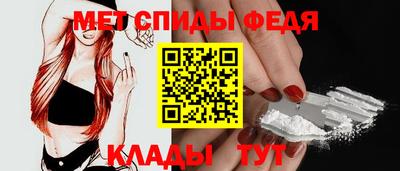 не бодяженный Новокубанск