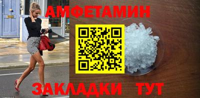 не бодяженный Новокубанск