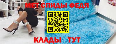 прущая мука Новозыбков