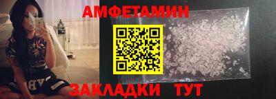 не бодяженный Новокубанск