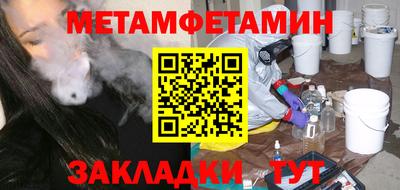 не бодяженный Новокубанск