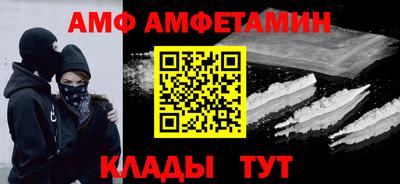 не бодяженный Новокубанск