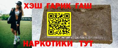 прущая мука Новозыбков