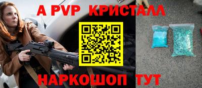 прущий лед Новодвинск