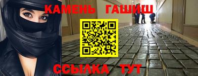 не бодяженный Новокубанск