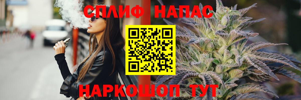 Тулун  Конопля Bruce Banner  Конопля VHQ  Вход с VPN 